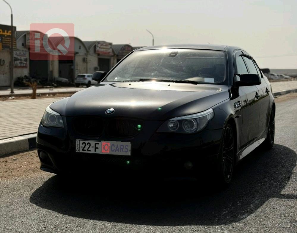 بی ئێم دەبڵیو سیریەس 5